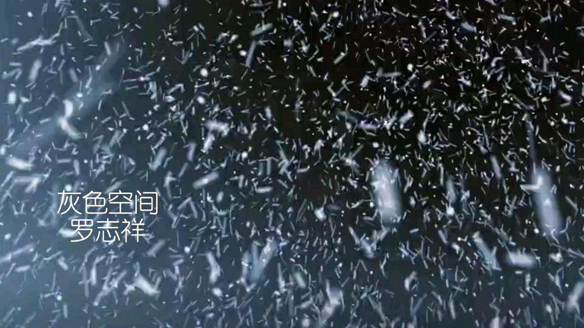 灰色空间吉他谱-罗志祥-F调原版六线谱-伴奏弹唱谱
