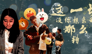 这一切没有想象的那么糟吉他谱-万晓利-G调原版弹唱谱