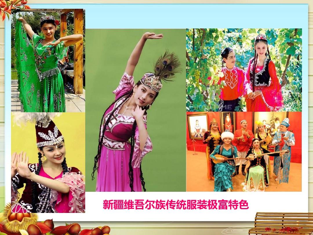 青春舞曲 （新疆维吾尔族民歌）吉他弹唱谱 考级谱