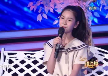 李昕融《听我说谢谢你》 C调吉他谱