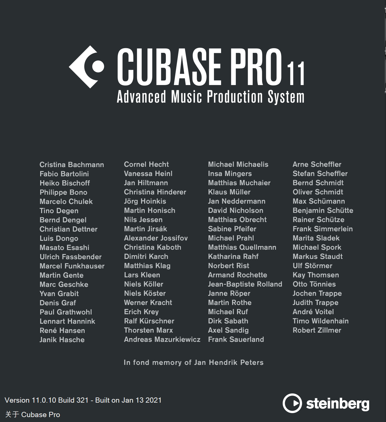 Cubase11 Pro 一键安装稳定完整版安装方法 [WiN]