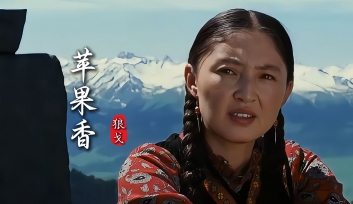《苹果香》狼戈创作并演唱的歌曲，吉他弹唱六线谱