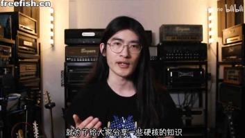 一招教你记忆指板音，再也不用担心找不到音的位置了