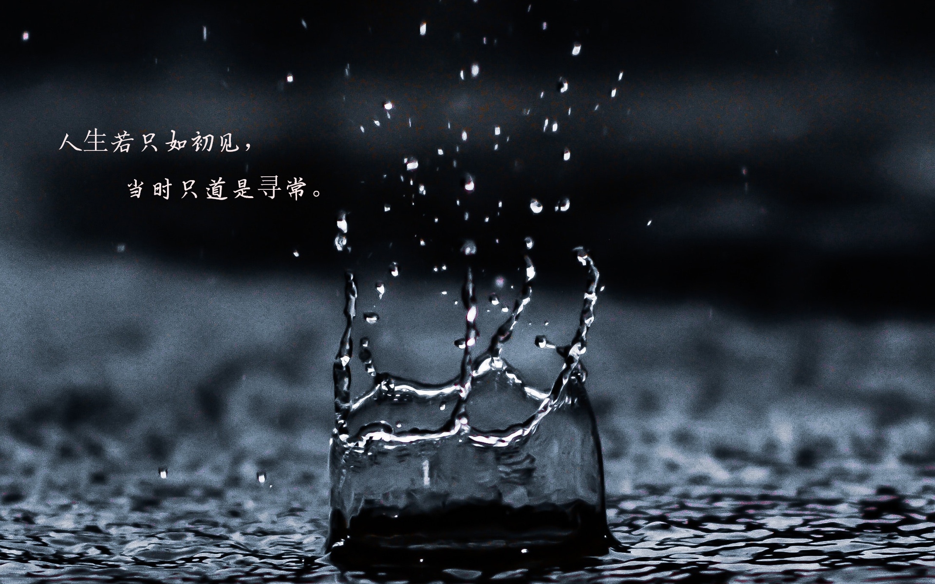 《分手快乐》梁静茹演唱 卢家宏改编指弹六线谱