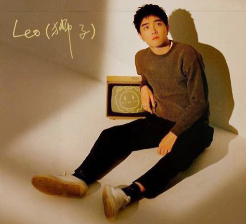 《Leo（狮子）》沈以诚 吉他弹唱六线谱