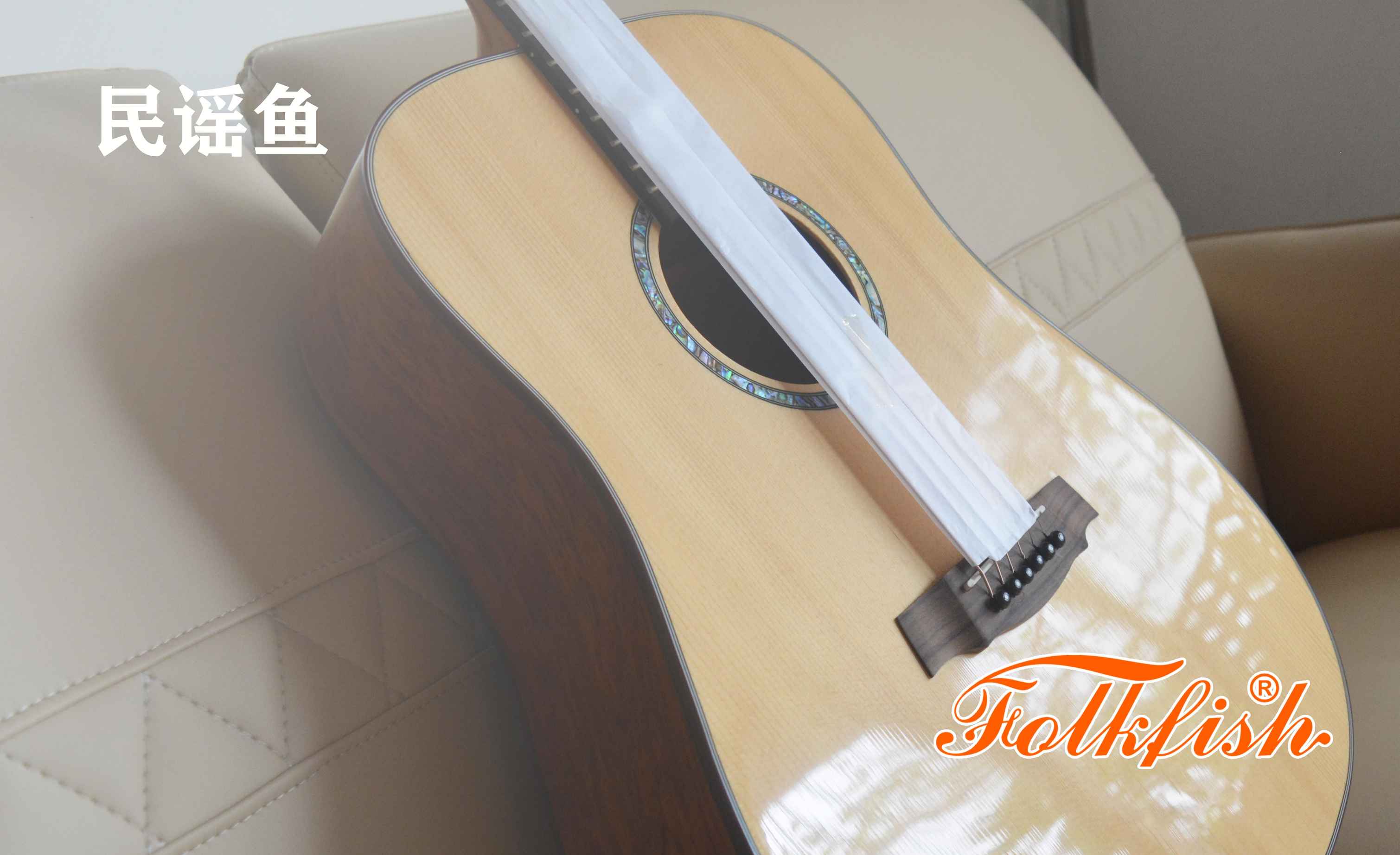 《成都》指弹风格的弹唱版