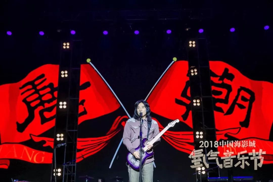 《天堂》唐朝乐队 吉他弹唱谱 六线谱 民谣鱼制谱