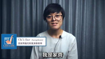 首调简谱学习者如何摆脱死背指法，学会灵活转调？