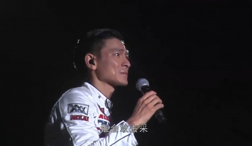 刘德华《爱火烧不尽吉他谱》G调