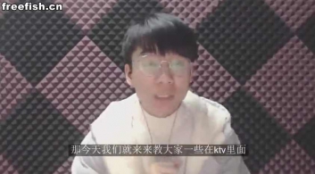 Ktv实用技巧教你如何像歌手一样做到开口跪！