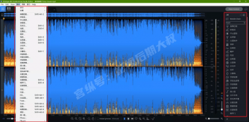 不吹不黑，地表最强消音，人声提取软件iZotope RX8中文版来...