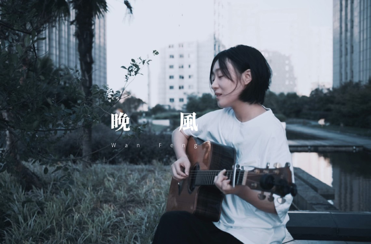 晚风吉他谱-陈婧霏-G调原版弹唱六线谱