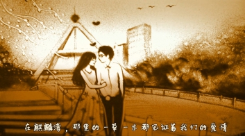 拥抱你离去吉他谱 张北北 G调弹唱谱 高清六线谱