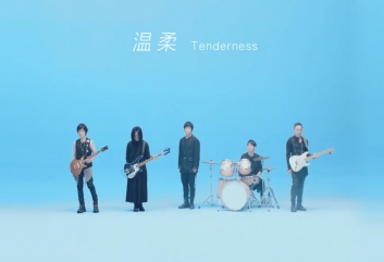 五月天《温柔》吉他谱-C调超原版