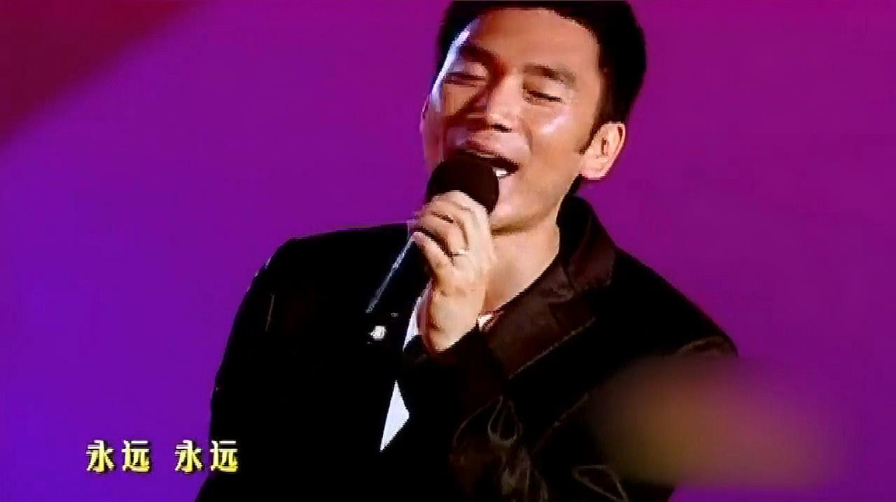 《火火的歌谣》 林依轮演唱 吉他弹唱六线谱