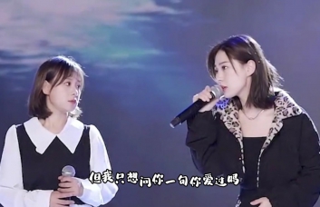 小阿七《从前说》吉他谱-C调超原版吉他谱
