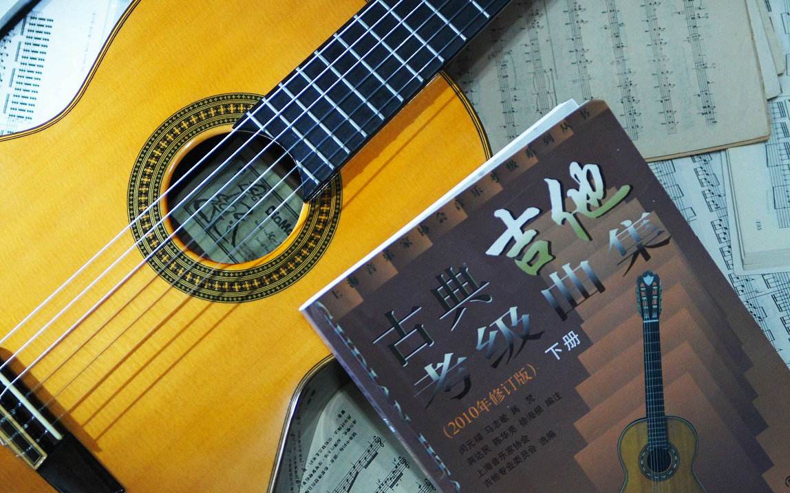 从一堆木料到一把合格的古典吉他是这么制造出来的