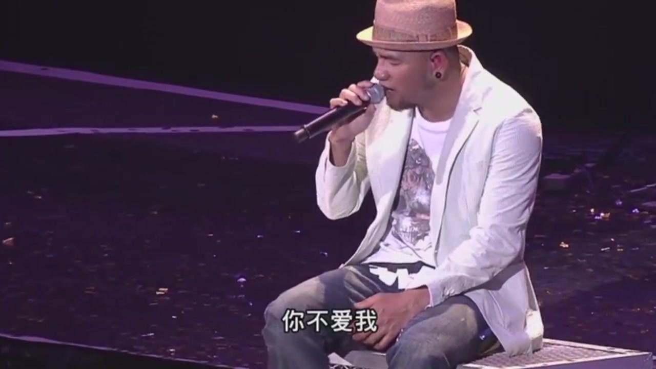 《爱我别走》张震岳  吉他弹唱六线谱