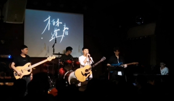 《大梦》大梦吉他谱_枯木逢春_C调弹唱谱_高清版