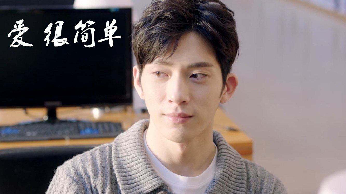 《爱，很简单》娃娃词 陶喆曲唱 吉他谱G调