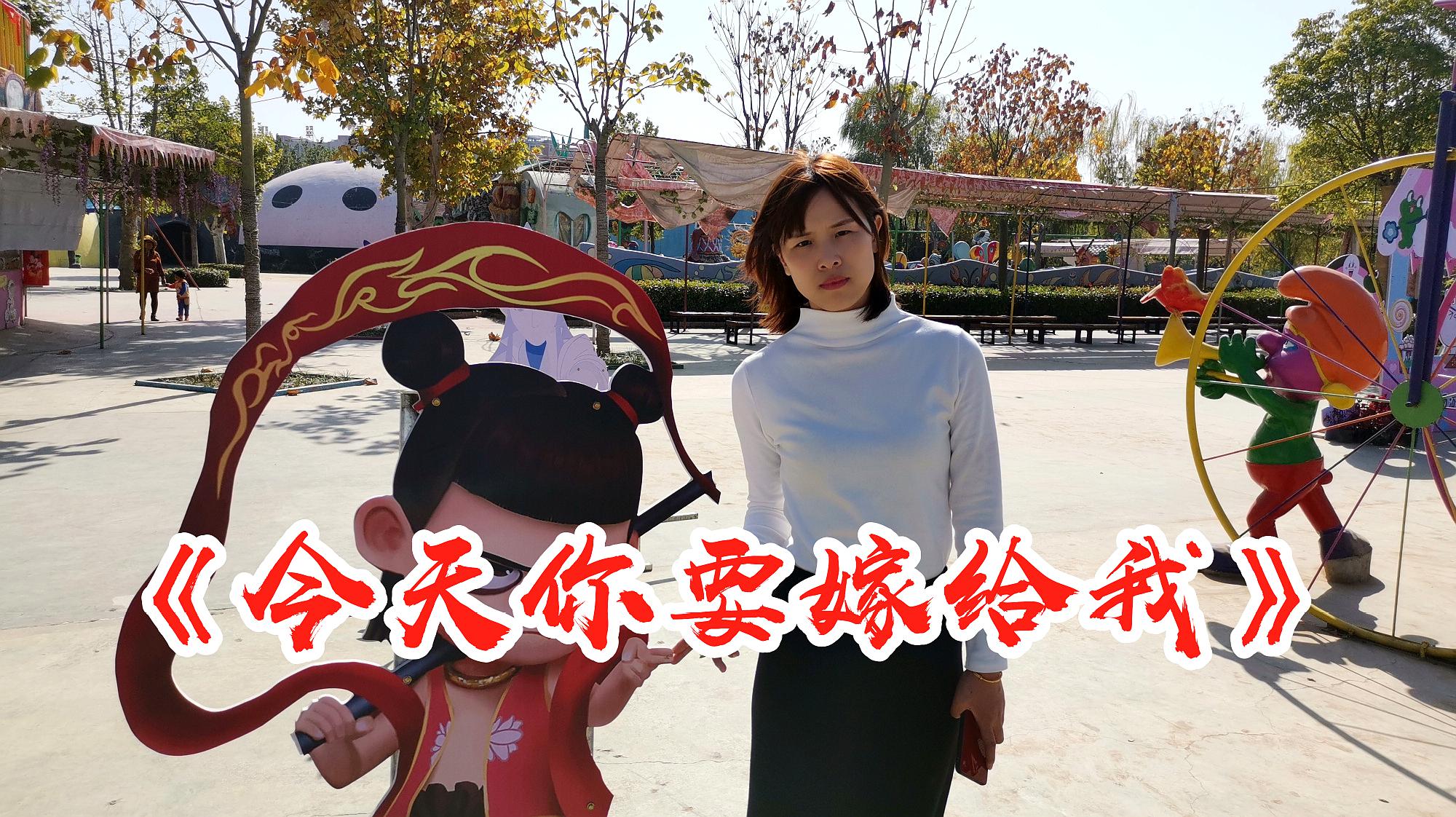 今天你要嫁给我 蔡依林陶喆  吉他弹唱六线谱 精选易上手