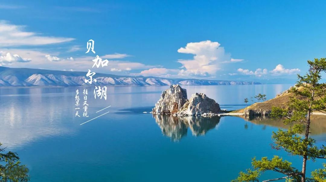 贝加尔湖畔_李健_C调高清版吉他弹唱六线谱