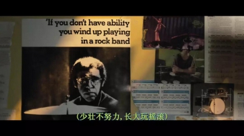电吉他硬件音色概述