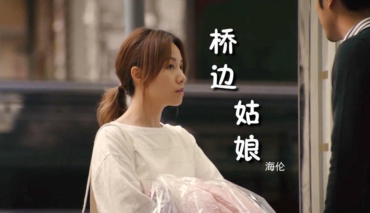 《桥边姑娘》-海伦 Coverby 张哲源 吉他弹唱