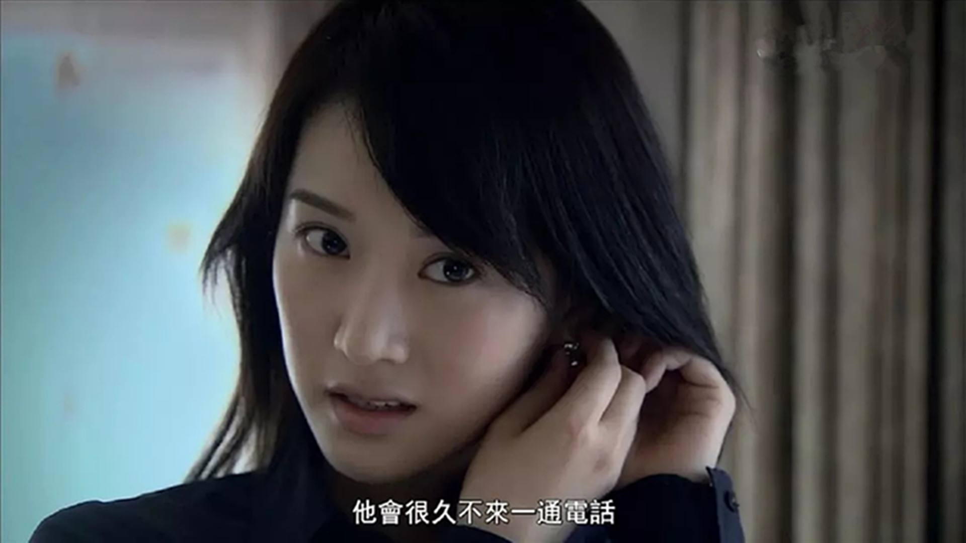 《小三续集》吉他谱 冷漠 C调弹唱谱六线谱