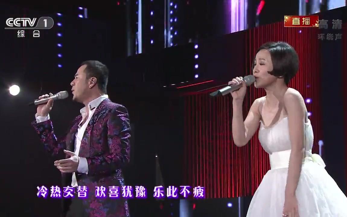《答案》_杨坤_郭采洁_吉他谱_G调弹唱六线谱