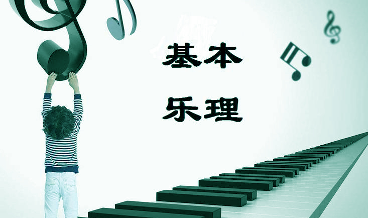 数学老师李永乐讲音律、音乐史，音乐不仅仅是感觉艺术