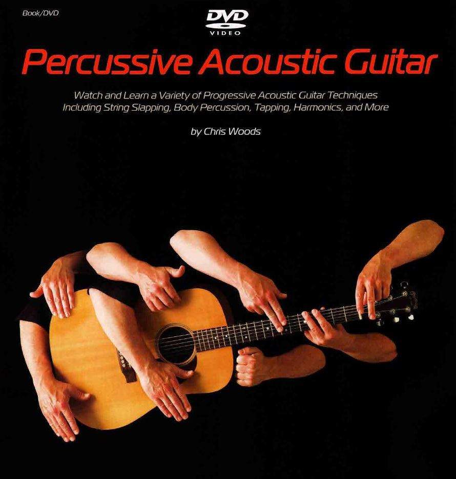 Percussive Acoustic Guitar原声（民谣）吉他打板技巧