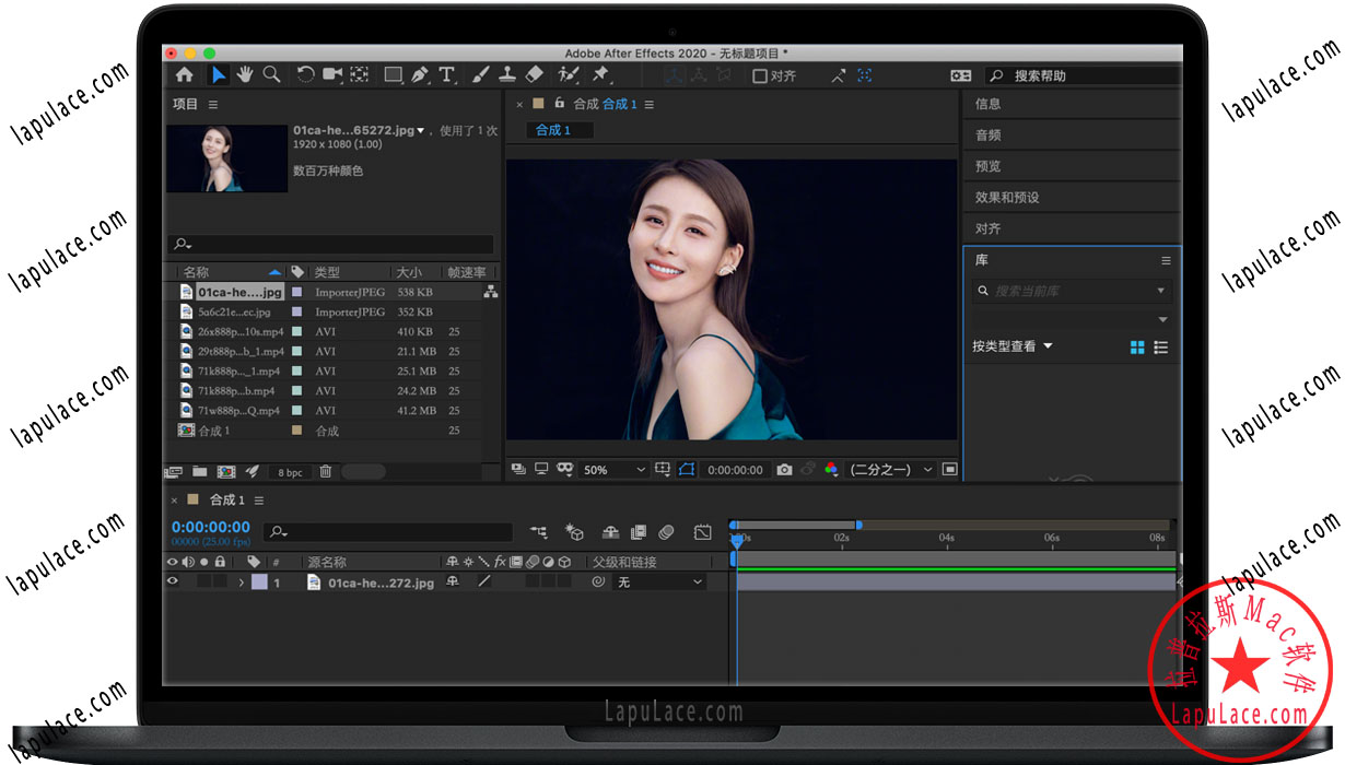 不确定如何使用Adobe After Effects？从这里开始