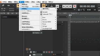 cakewalk如何插入软音源？