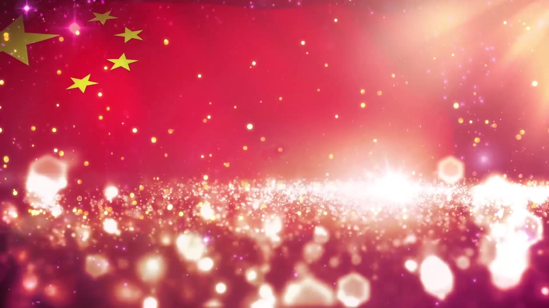 《我爱你中国》  汪峰词曲、演唱 吉他弹唱六线谱