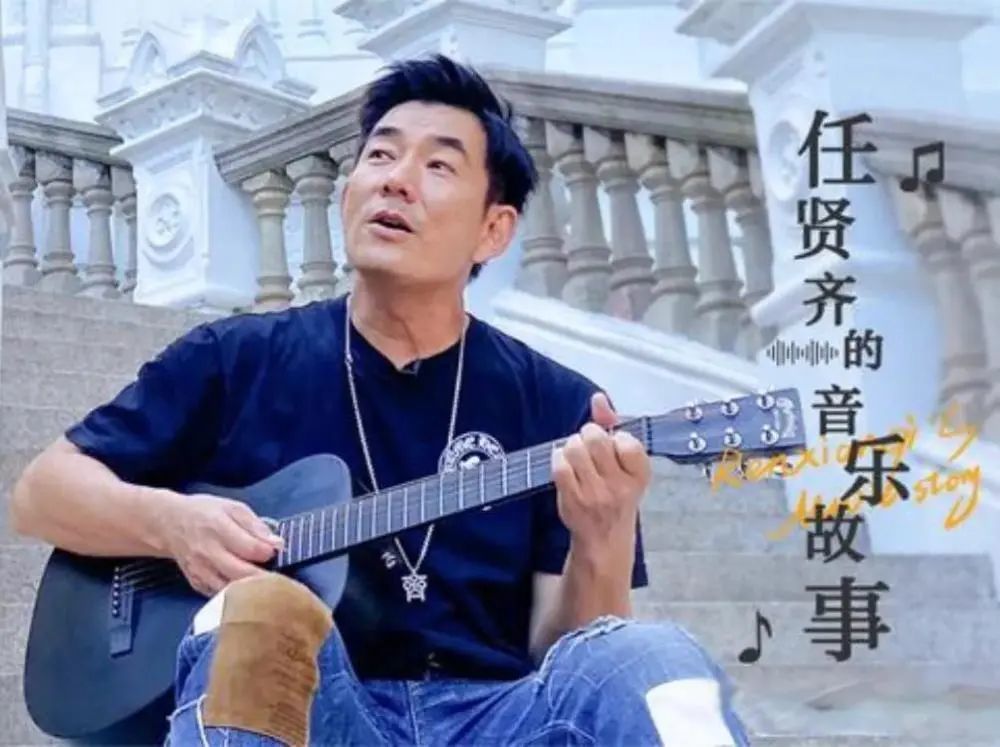 《这样也好》任贤齐演唱 吉他弹唱六线谱