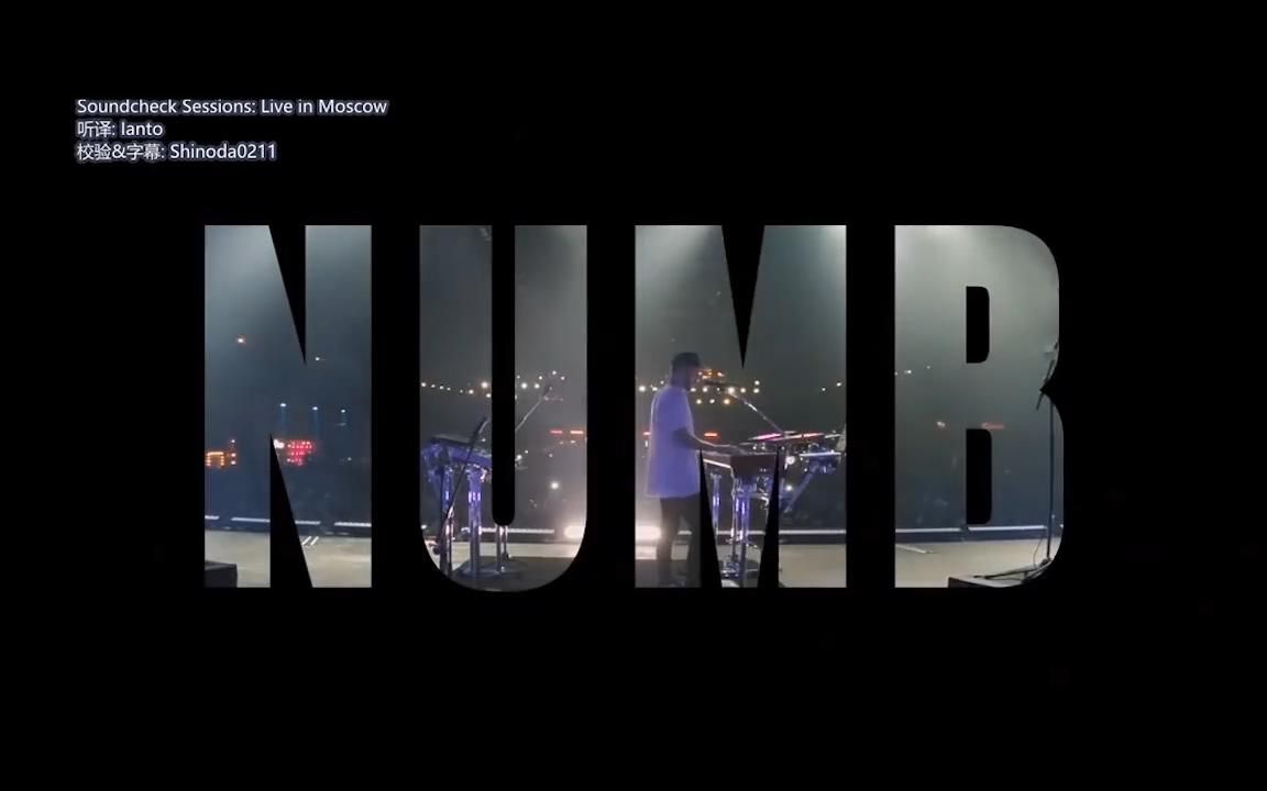 最易上手指弹谱-Linkin Park - Numb