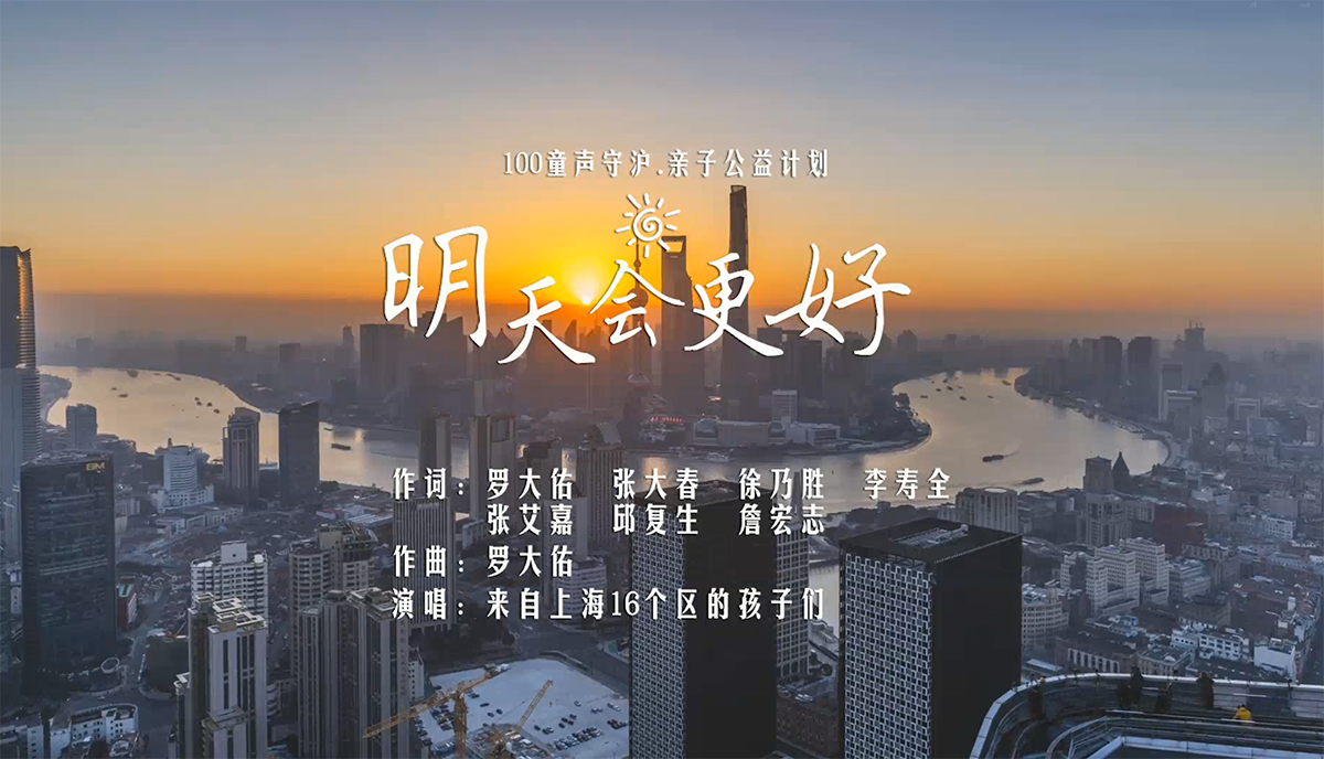 明天会更好吉他谱_罗大佑_G调原版编配_吉他弹唱六线谱
