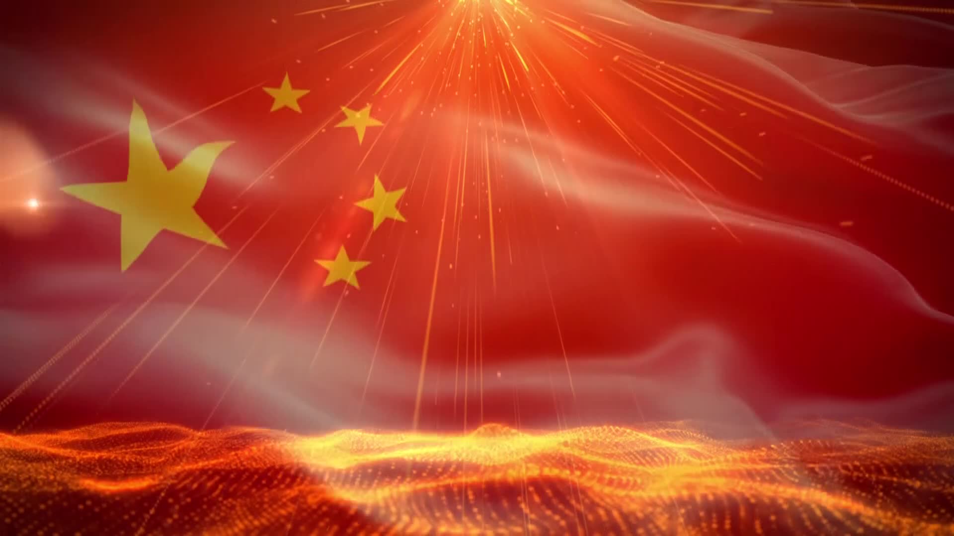 《我的中国心》男声小合唱谱 简谱 民谣鱼制谱