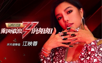 七月吉他谱 C调附前奏v_齐延麟编配_江映蓉