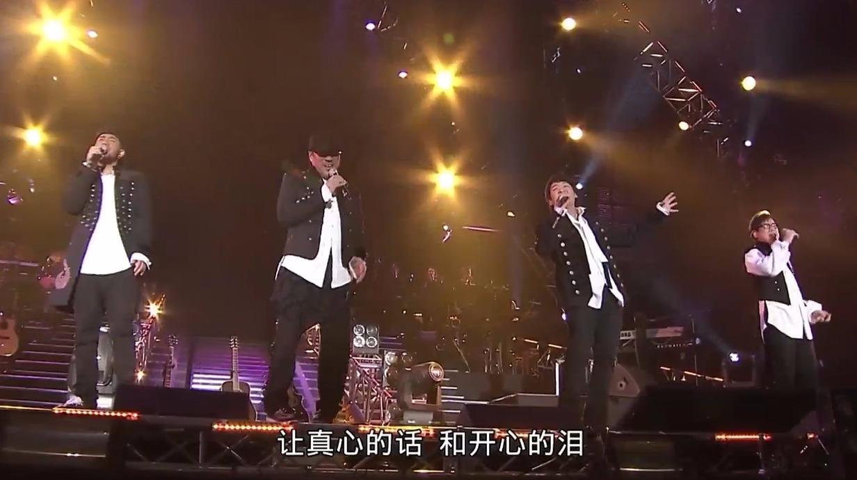 真心英雄 G调吉他和弦谱