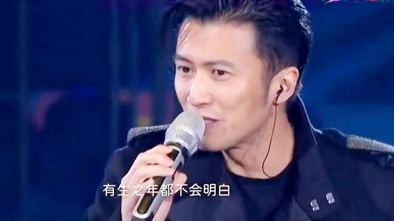《因为爱所以爱》谢霆锋 吉他弹唱六线谱