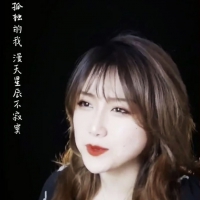 黄静美