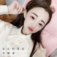 苏谭谭