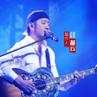 郝云
