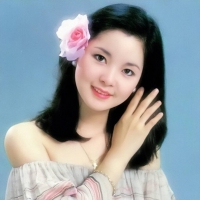 邓丽君